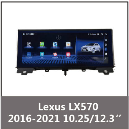 For Lexus NX570 2016-2021